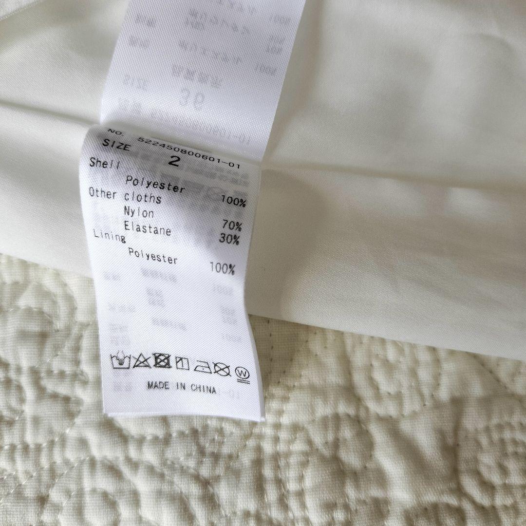 【新品】 UN3D. アンスリード レイヤーパーツスカート 白 ホワイト 36