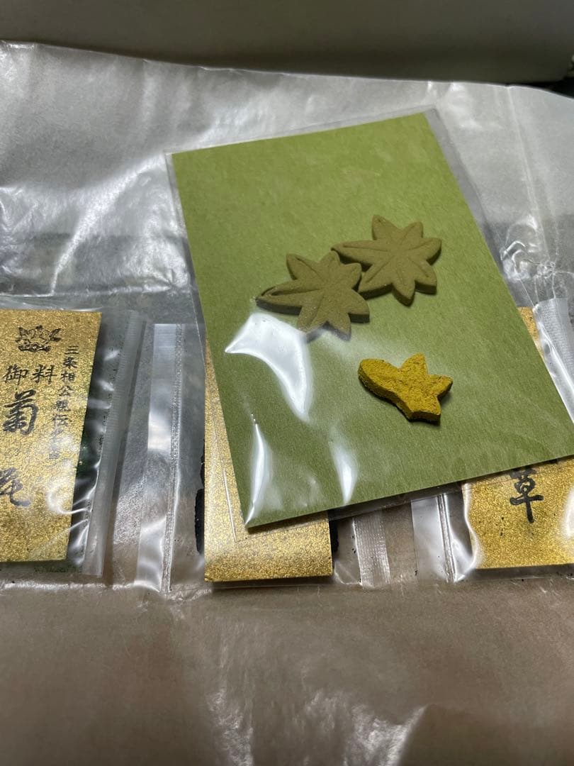 鳩居堂　聞香セット　香道　焚き物（菊花　もみじほか）　炭団　聞香