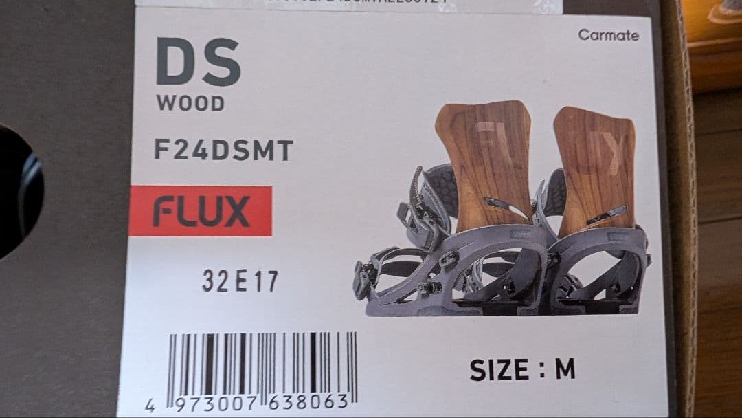 FLUX DS 23-24 Mサイズ