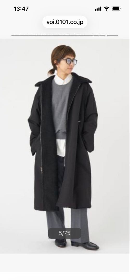 依頼者さま用イエナ　VACHEMENT REVERSIBLE ブラック　36