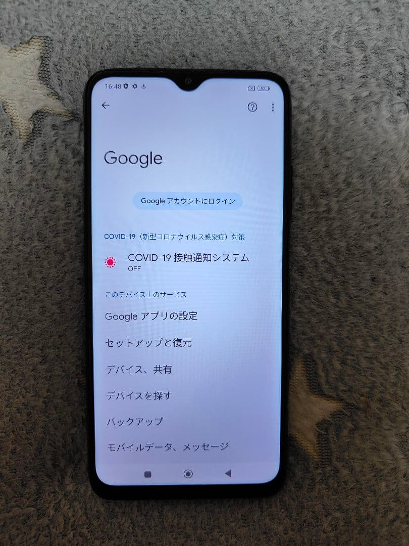 Redmi 9T カーボングレー SIMフリー 64GB ROM 4GB RAM