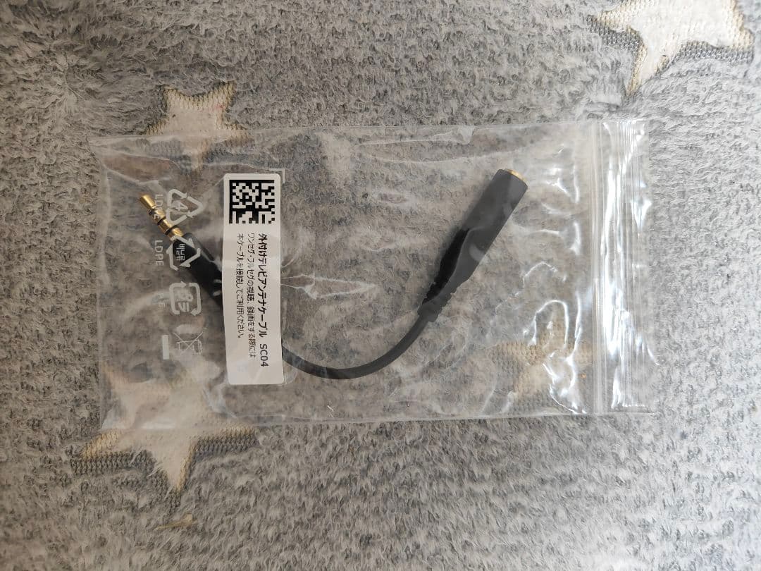 Redmi 9T カーボングレー SIMフリー 64GB ROM 4GB RAM