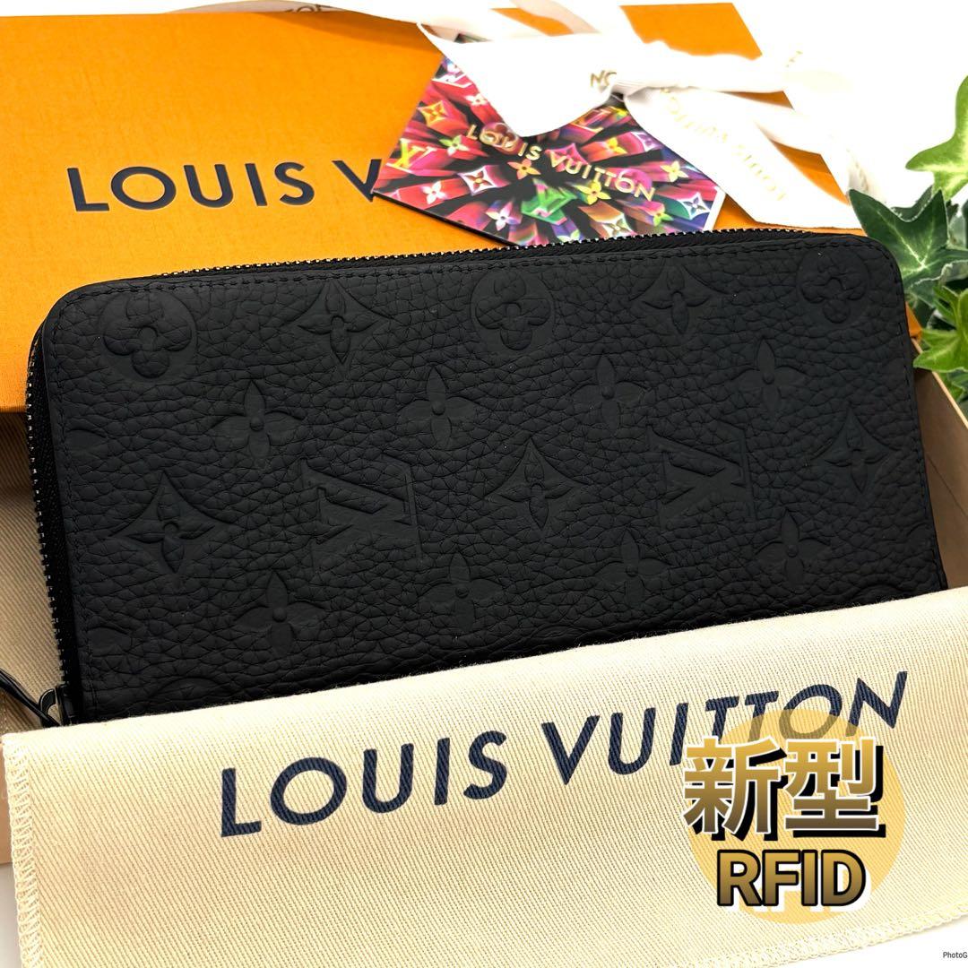 【新型IC】ルイヴィトン トリヨン ヴェルティカル 長財布 ブラック 箱付き 黒