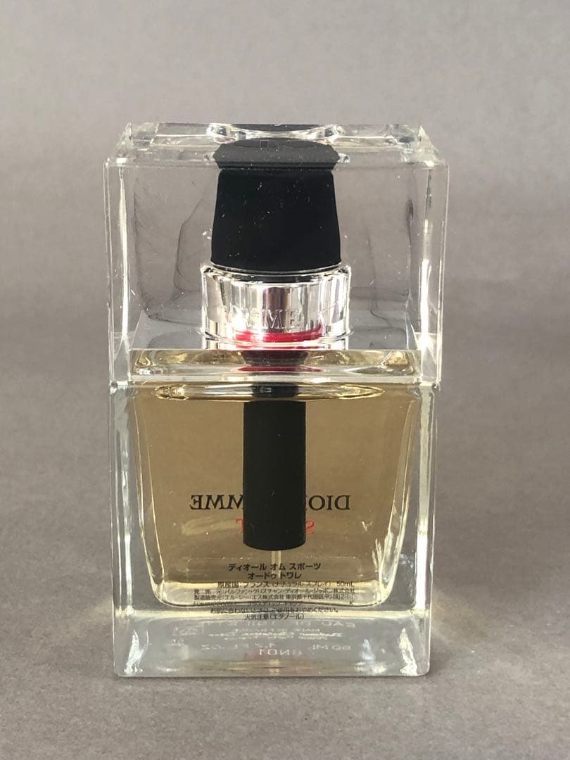 ディオール オム スポーツ オードゥ トワレ　50ml 未使用