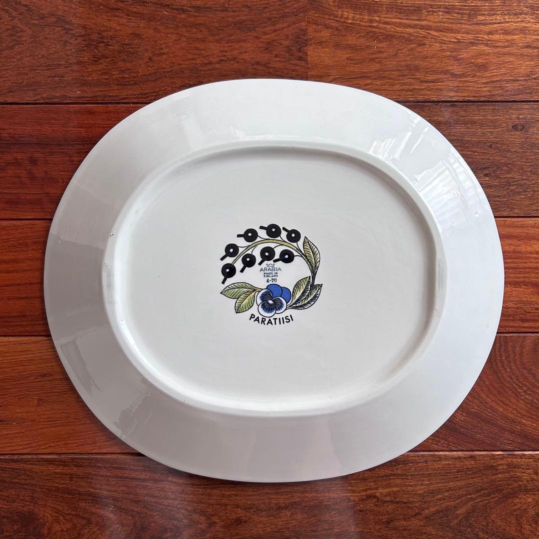 ARABIA パラティッシ 初期 ビオラ 大皿 35cm オーバルプレート