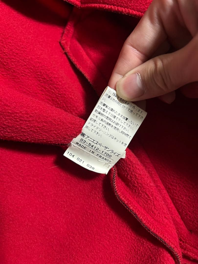 アニエスベーオム　フランス製　フリースブルゾン