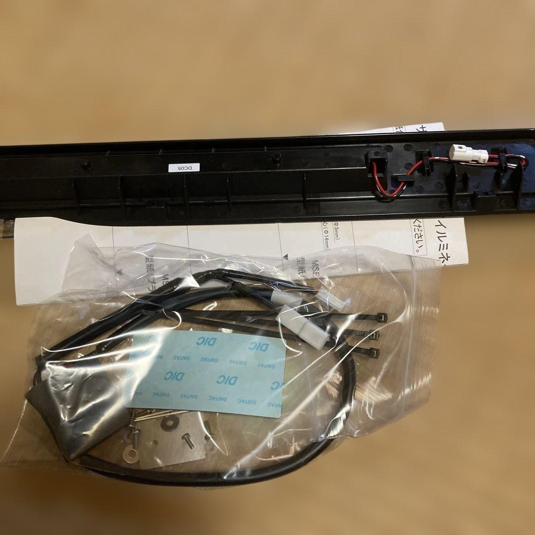 ランクル250 MODELLISTA インテリアイルミネーションキット