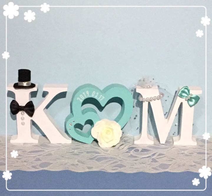 まや様確認用♡ウエディングバージョン・イニシャルオブジェ