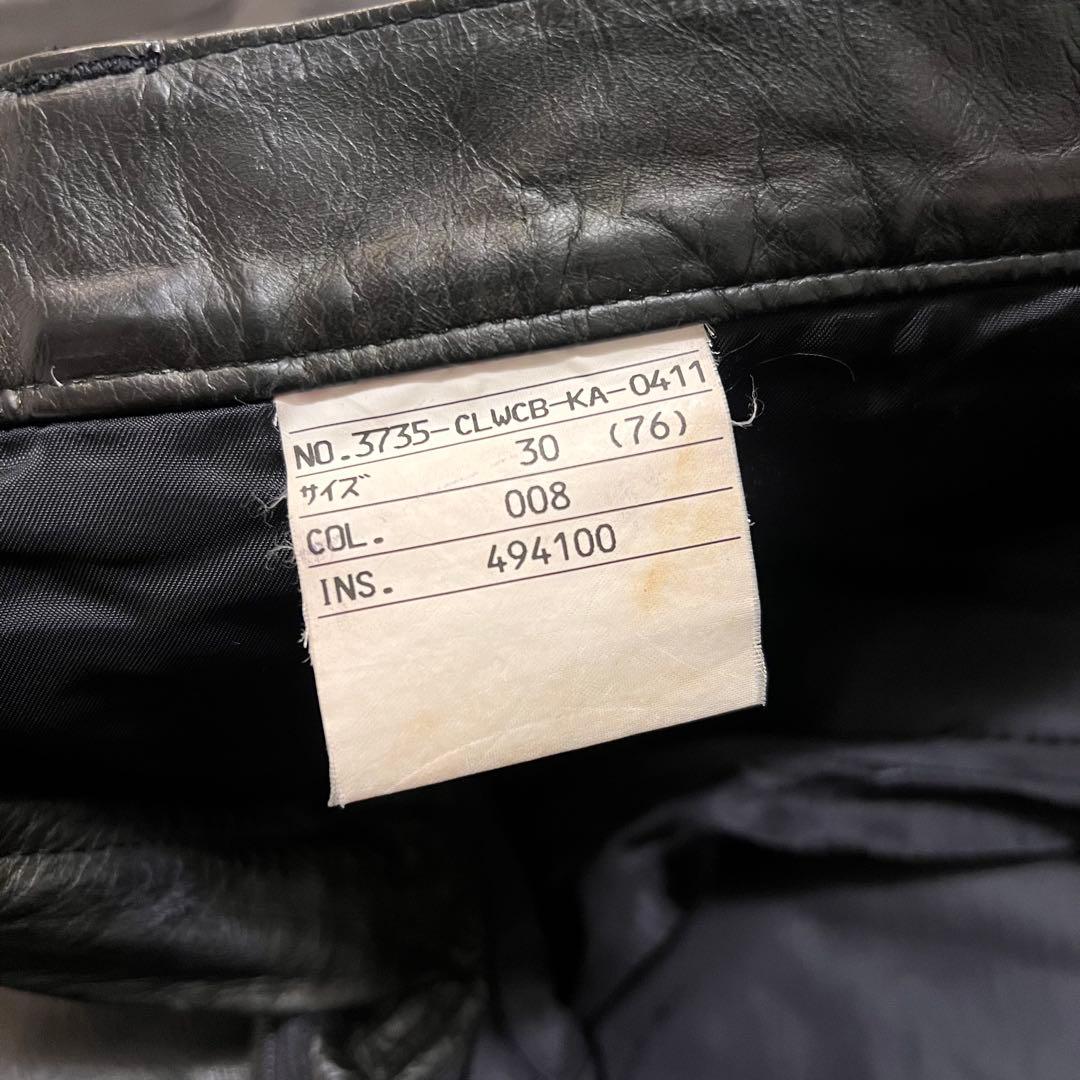 パンツ Caivin  90s leather straight pants