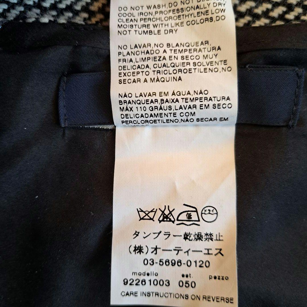 １/12まで★エスマックスマーラ 'SMaxMara ジャンパースカート