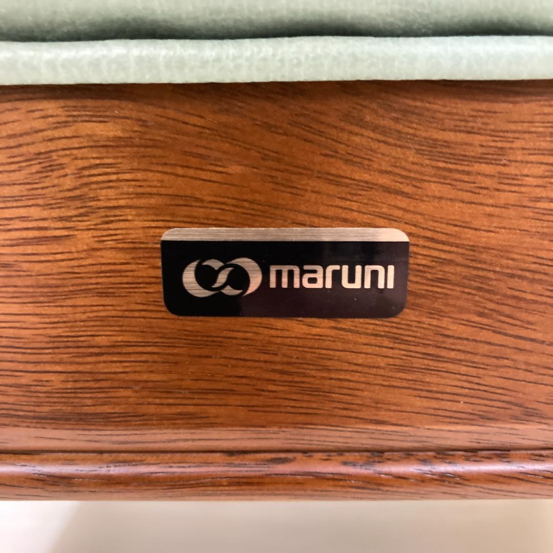 【マルニ】展示品　地中海　ワンアームチェア　片アーム　椅子　ソファ