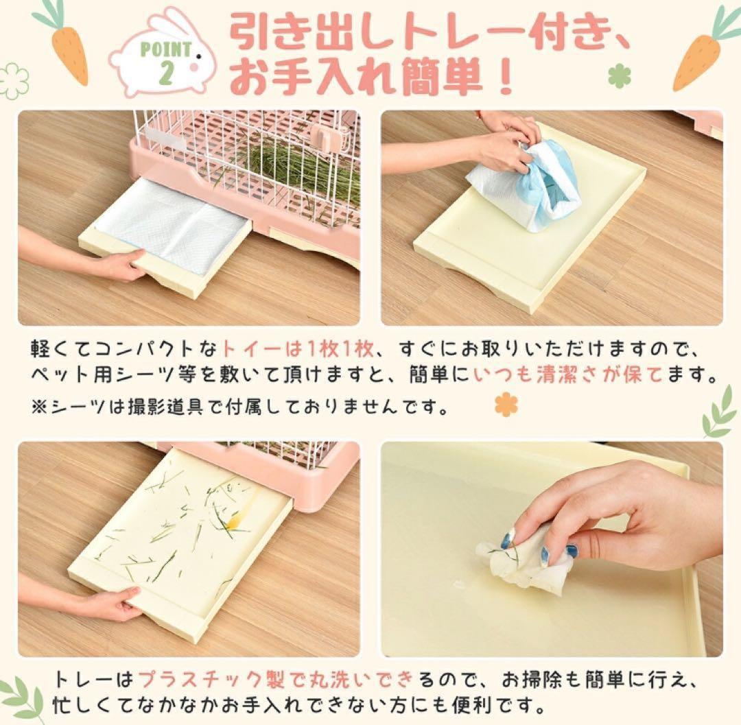 グレー 小動物用ケージ 引き出し式トレー付き