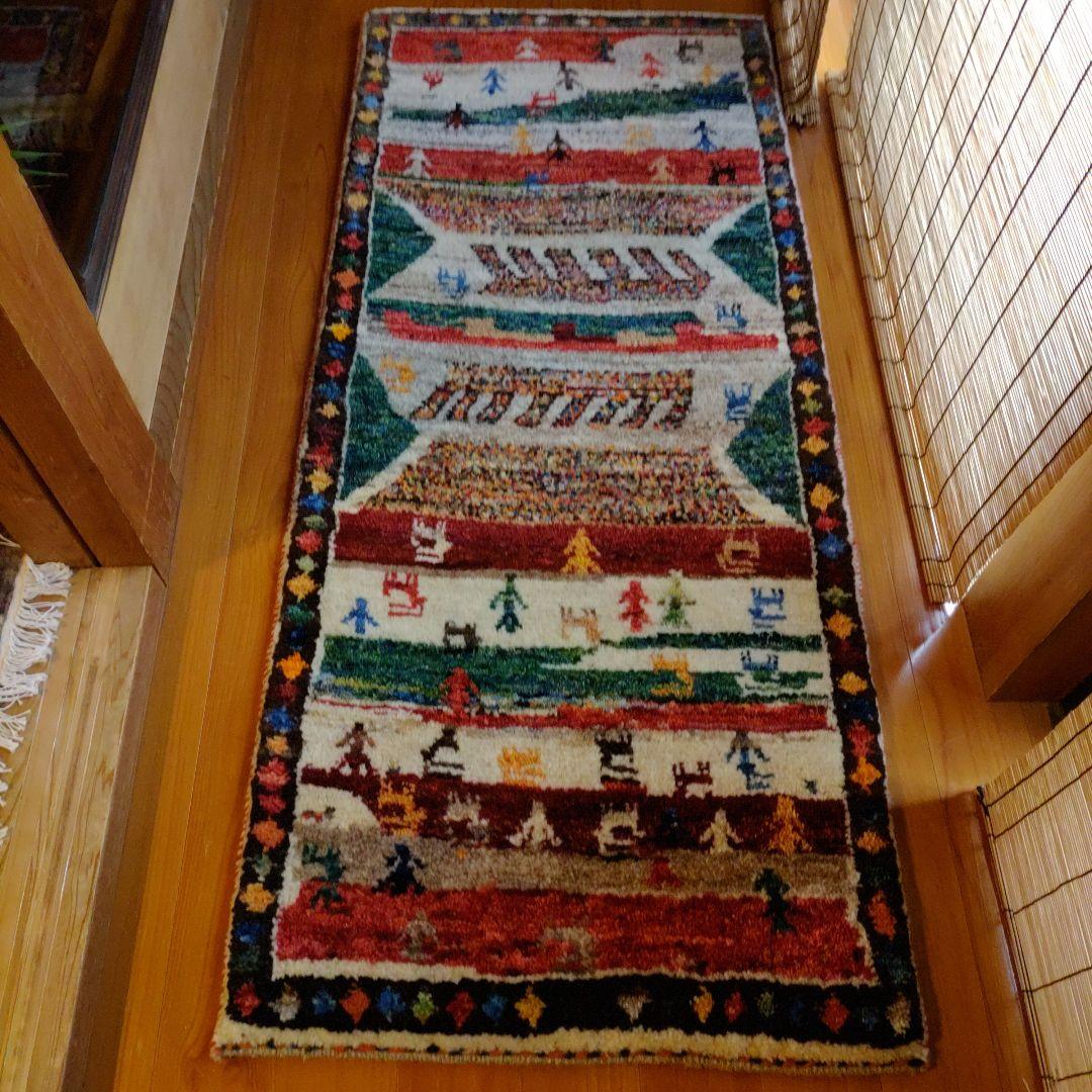 ギャッベ 148×64 イラン 幅広 廊下 草木染 ベッドサイド 手紬 手織り