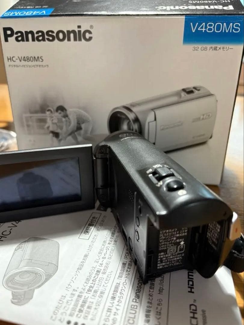 《美品》Panasonic HC-V480MS ビデオカメラ