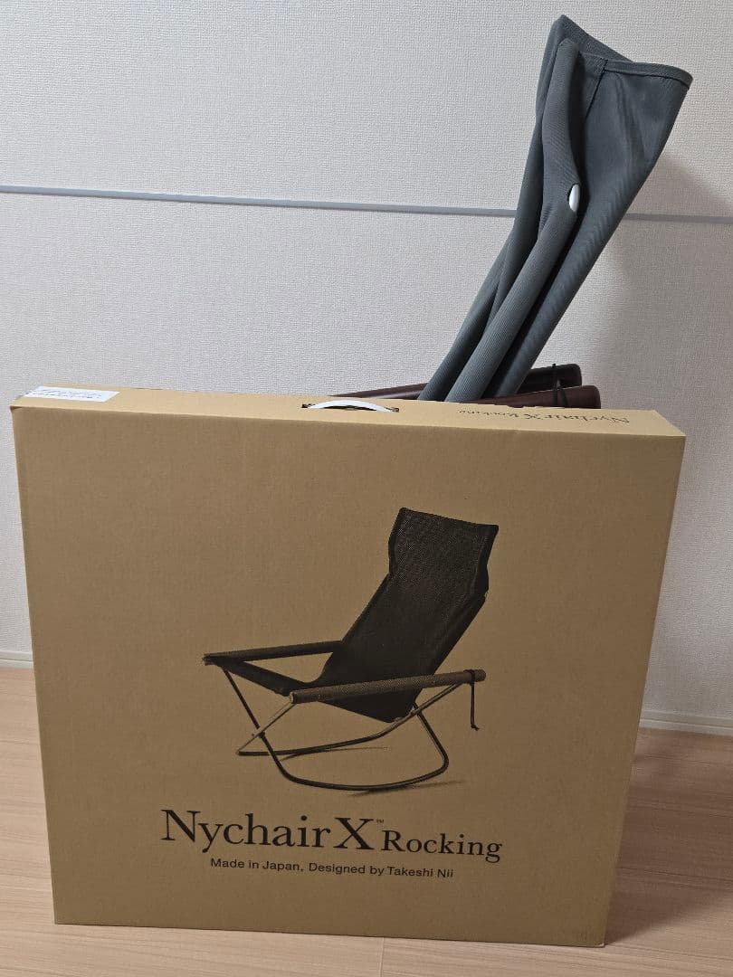 ひ*ろ様 Nychair X Rocking グレー　ニーチェアx