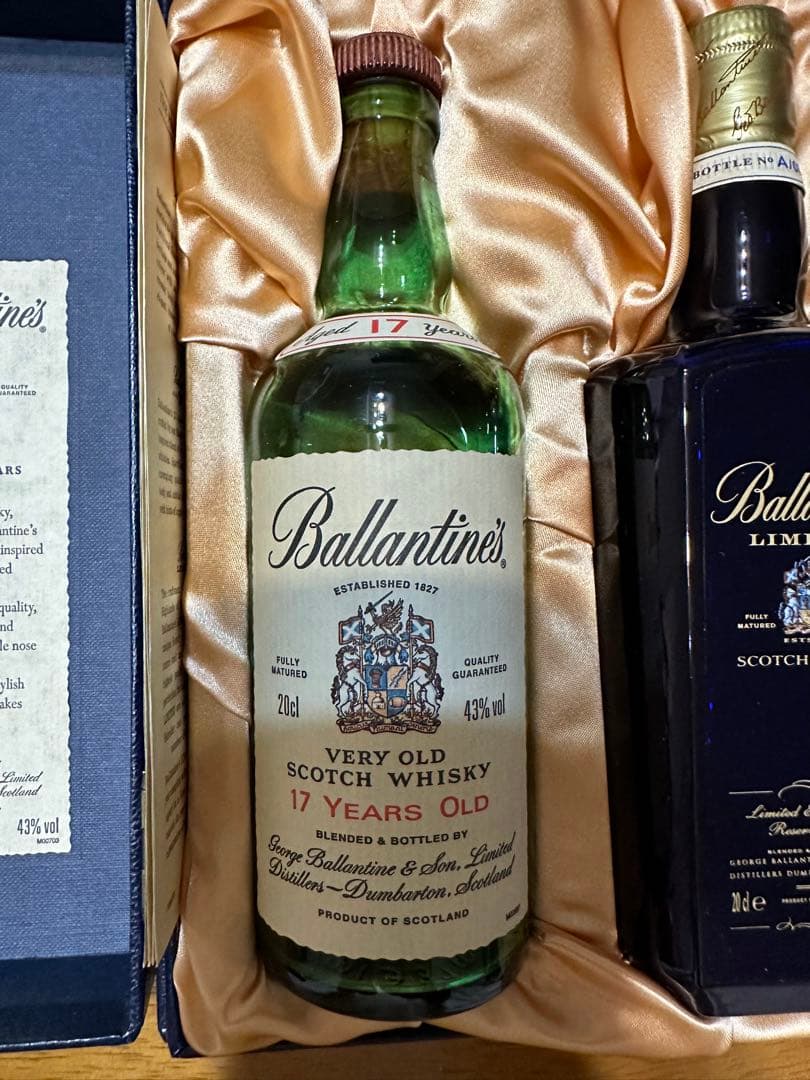 ウイスキー Ballantine's The Premium Collection