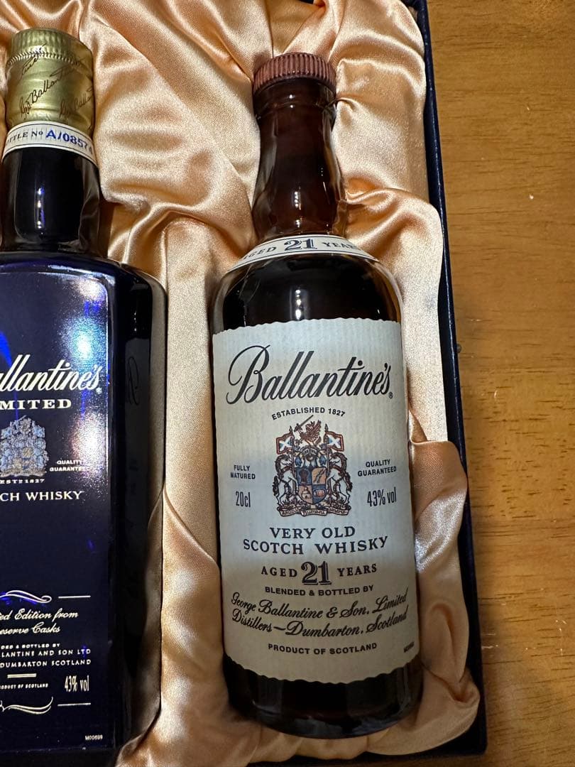 ウイスキー Ballantine's The Premium Collection