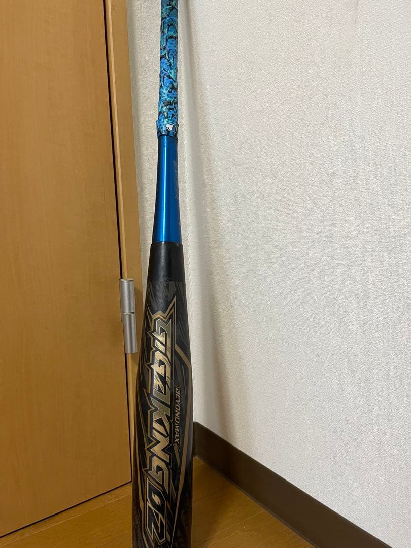 「専用品」ミズノビヨンドマックス ギガキング02