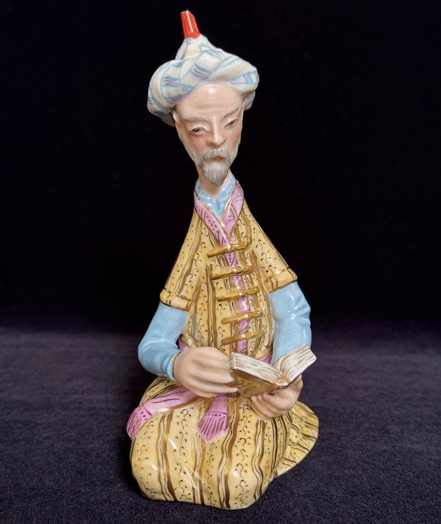 ヘレンド ペルシャの人形 細密画法 フィギュリン 人形