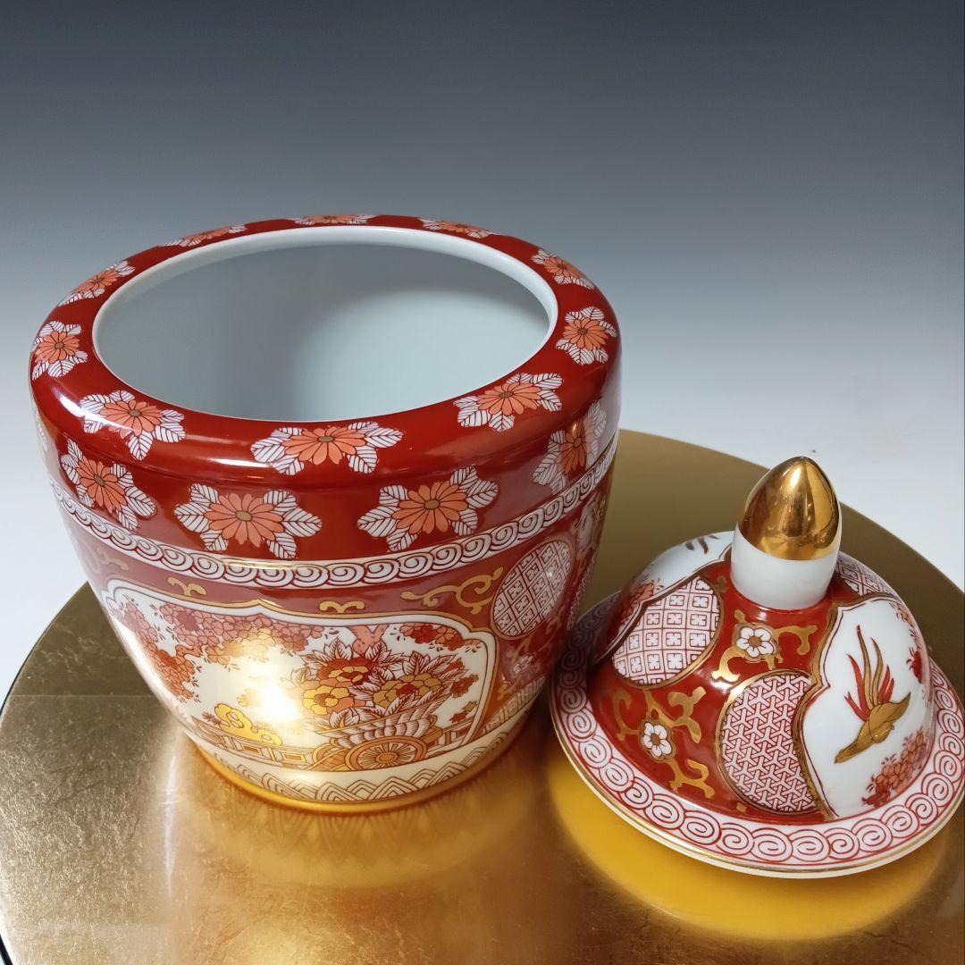 ☆98 【ノリコデラックス様ご依頼品】有田焼