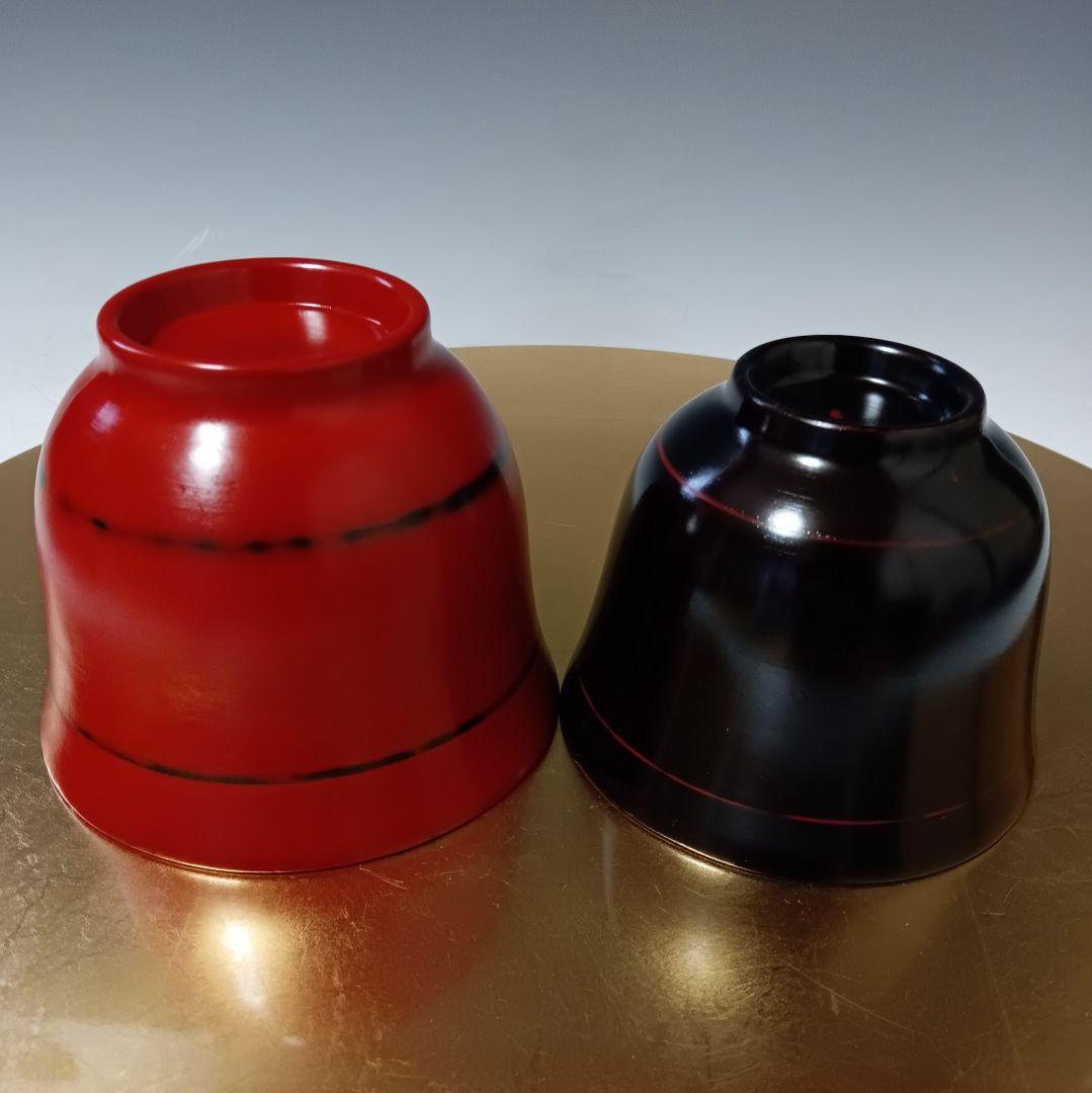 ☆98 【ノリコデラックス様ご依頼品】有田焼