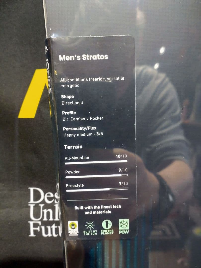 25-26新品JONES STRATOS 158W