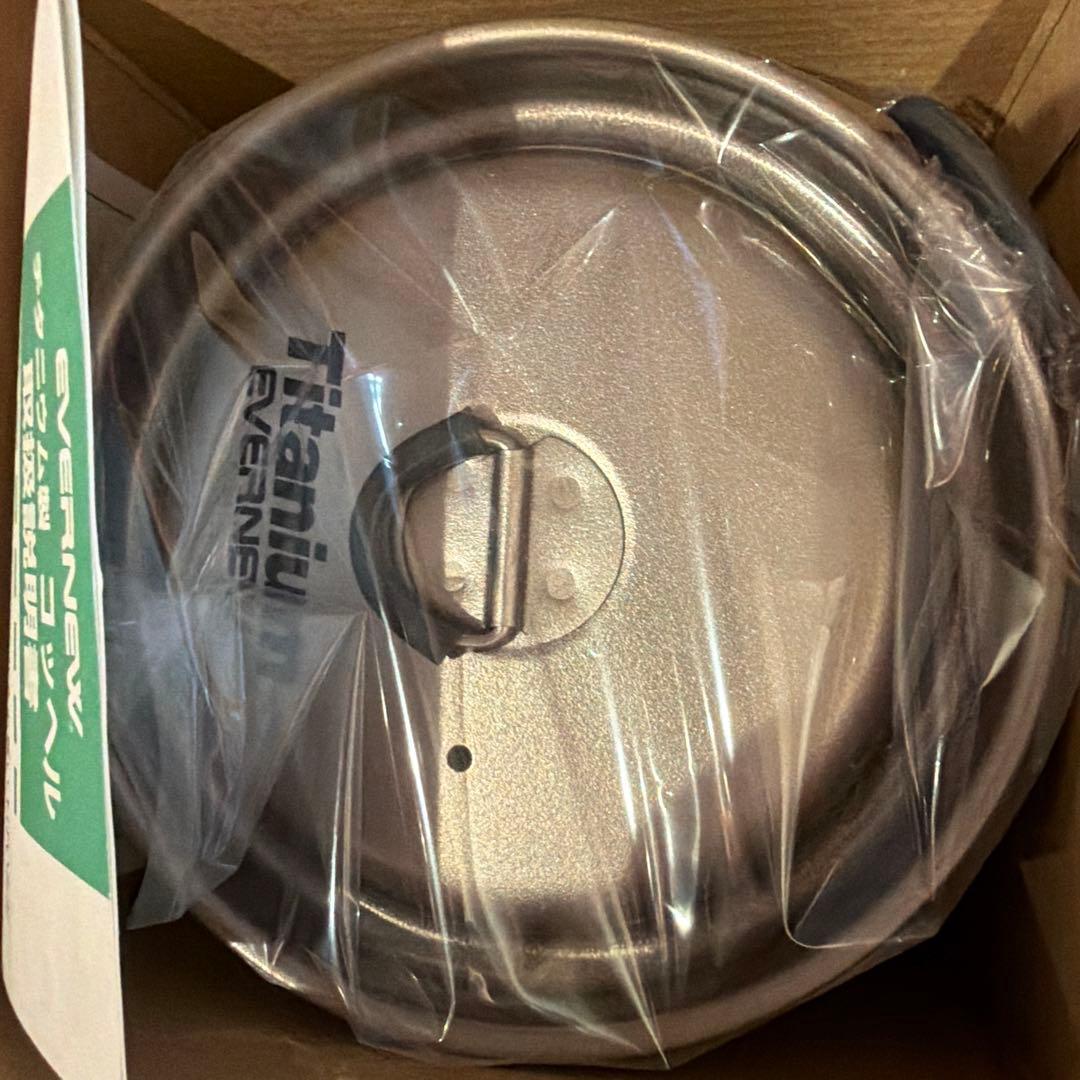 エバニュー(EVERNEW) チタンティーポット800 CA-318 5個