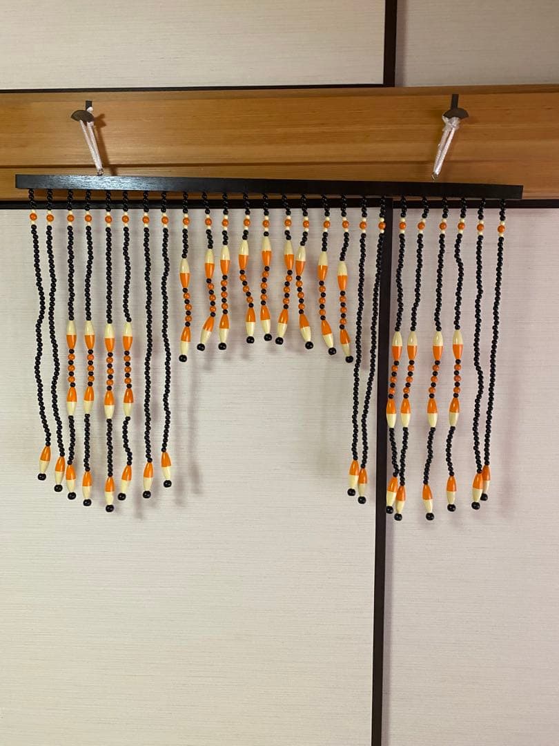 玉のれん　ジャラジャラ　玉すだれ　　昭和レトロポップ　ビンテージ　オレンジ