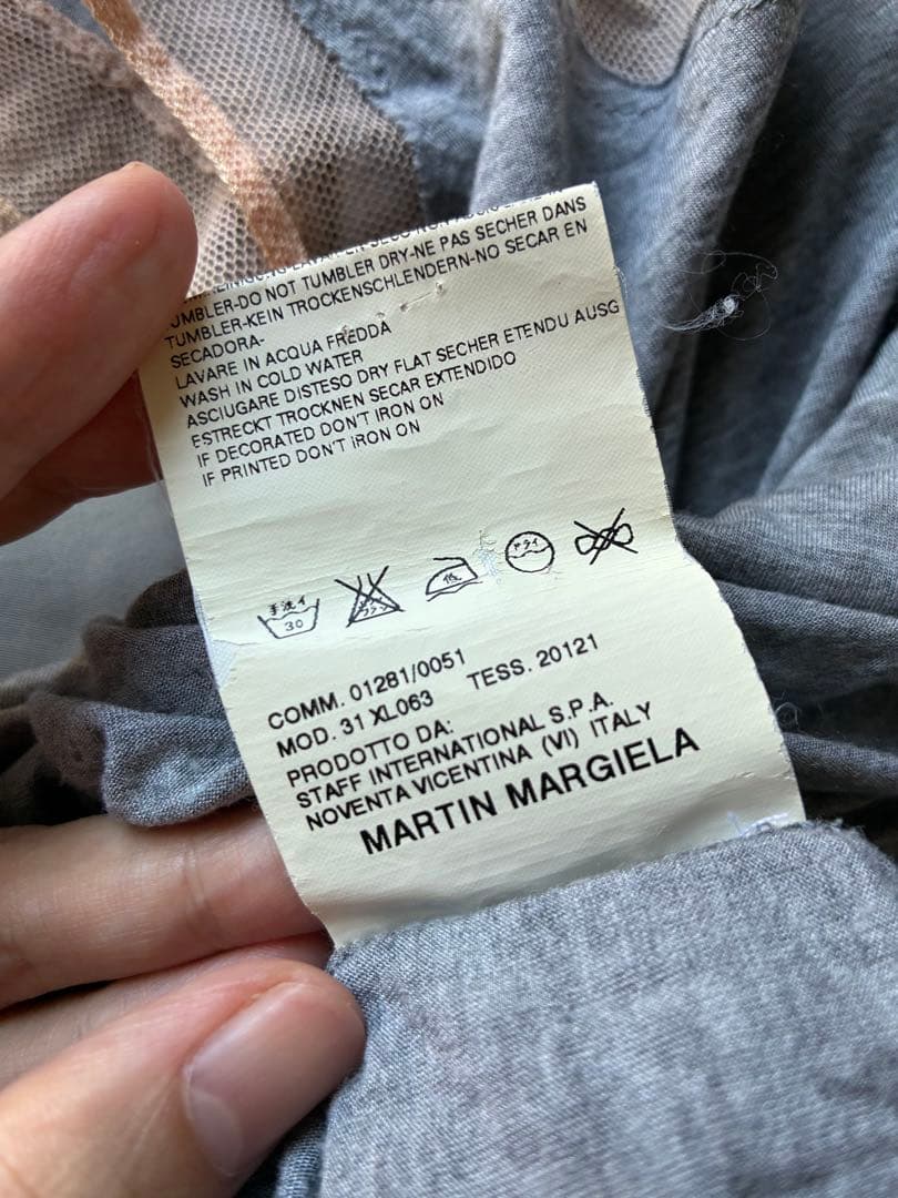 【マルタンマルジェラ 】タンクトップ