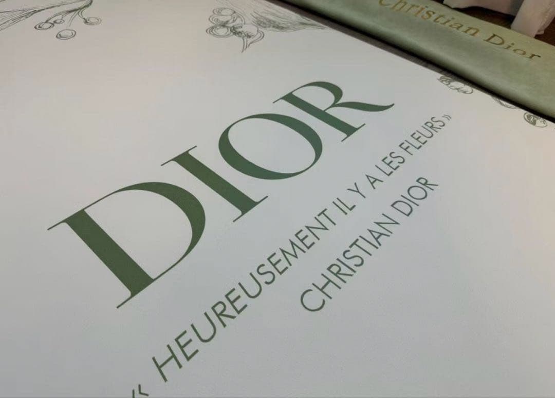 年末断捨離DIOR ヨガマット　未使用