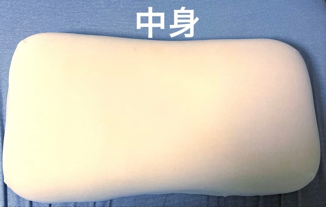 枕（カバー付き）