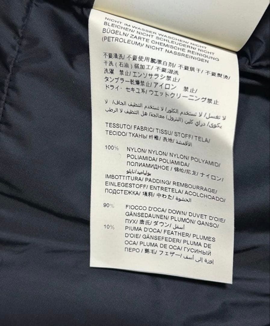 美品タトラスTATRAS アヴェチ AVECI ショートダウンジャケット 2 黒