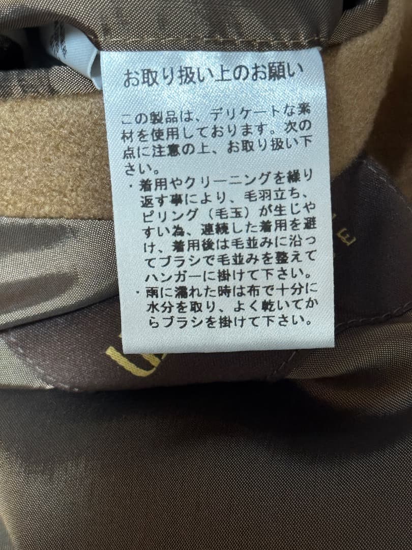 ユニバーサルランゲージ ピュアカシミア トレンチコート 今季 新作 サイズM