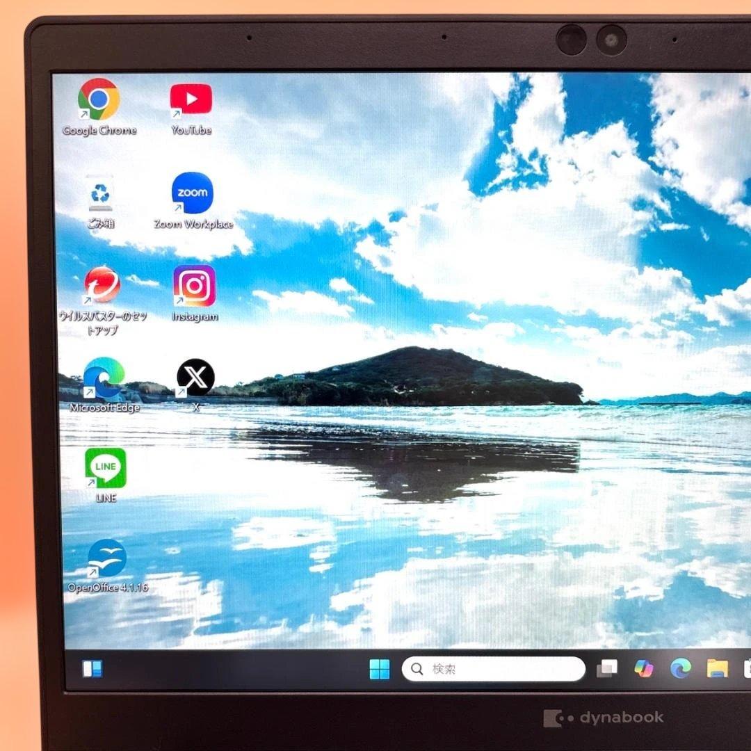 金曜限定セール✨東芝PC dynabook i5 第10世代✨Windows11