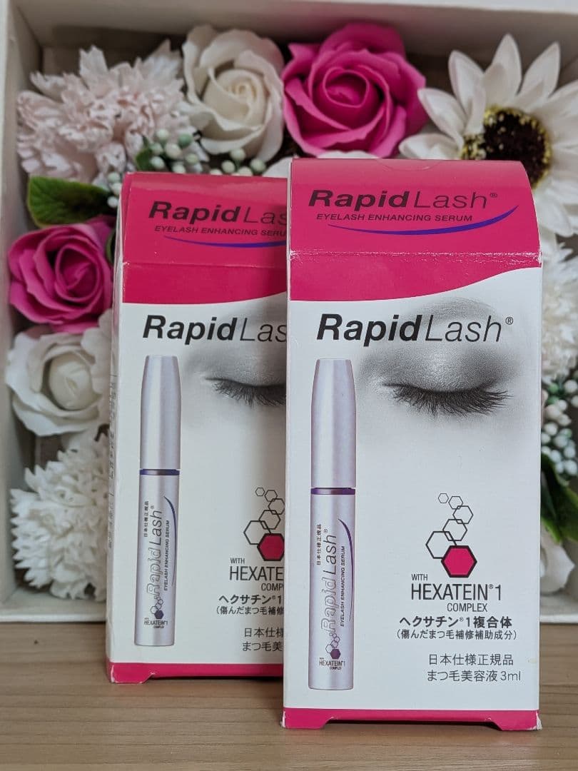 ラピッドラッシュ 3ml ✕ 2本