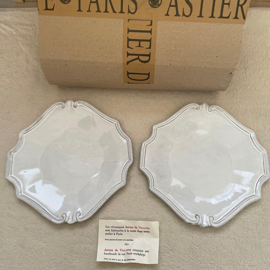 新品未使用❤︎アスティエ・ド・ヴィラット レジェンス プレート2枚セット