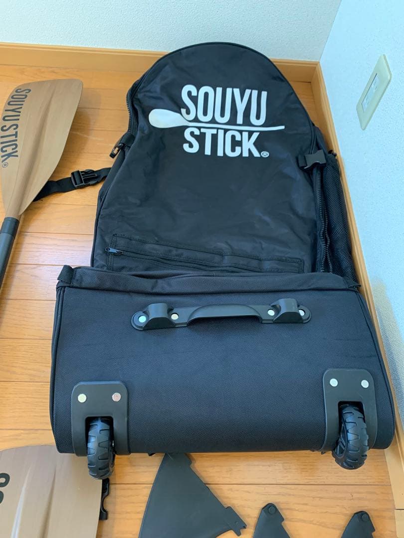 超美品SOUYU STICK アドベンチャー