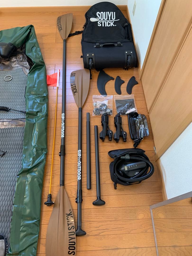 超美品SOUYU STICK アドベンチャー