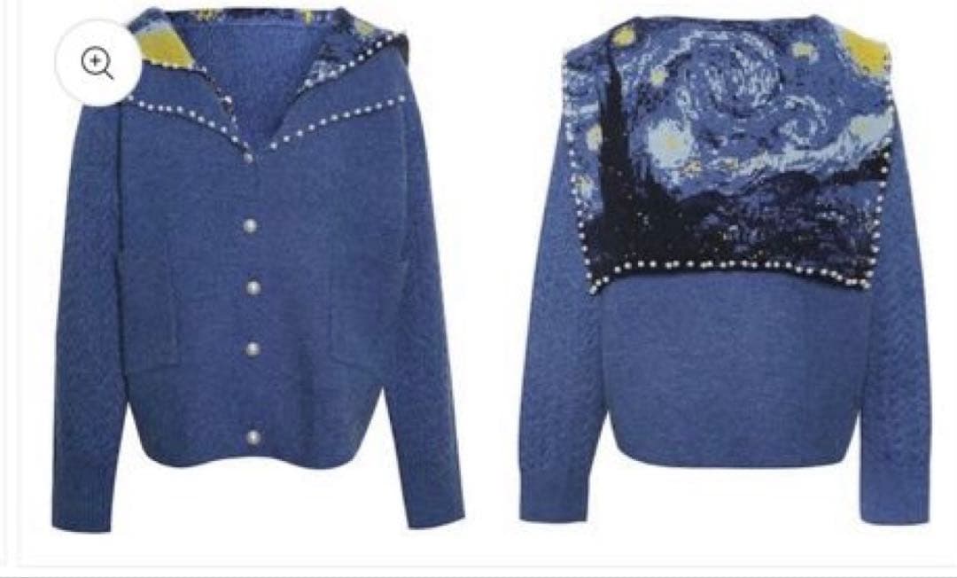 【something】星月夜と花瓶の向日葵のセーターカーディガン