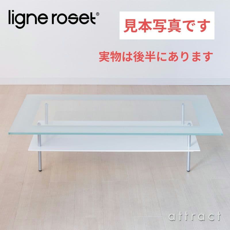 【引き取りのみ】ドリームベッド社 　リーン・ロゼ？　強化ガラス　センターテーブル