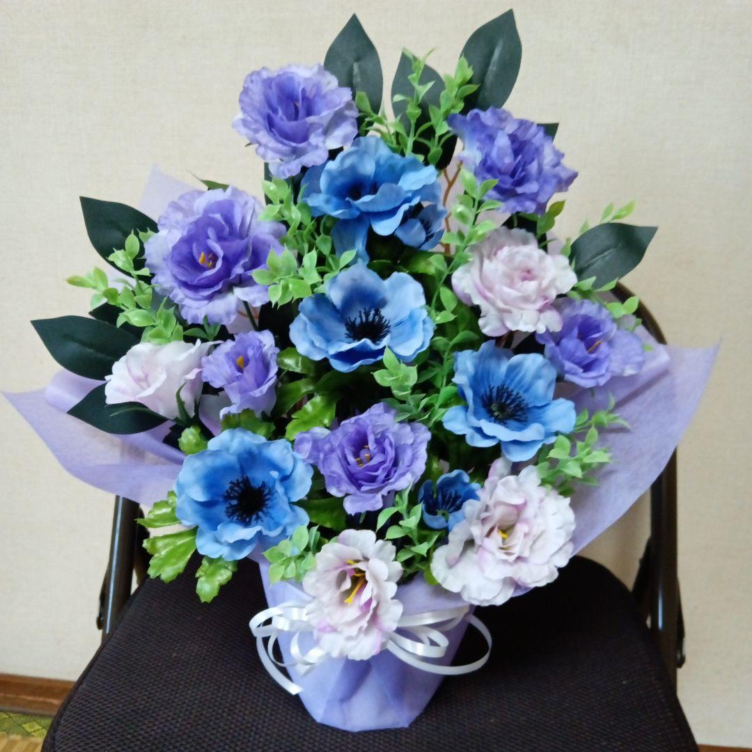 仏花、お供え花、ブルーアネモネ、紫トルコキキョウ