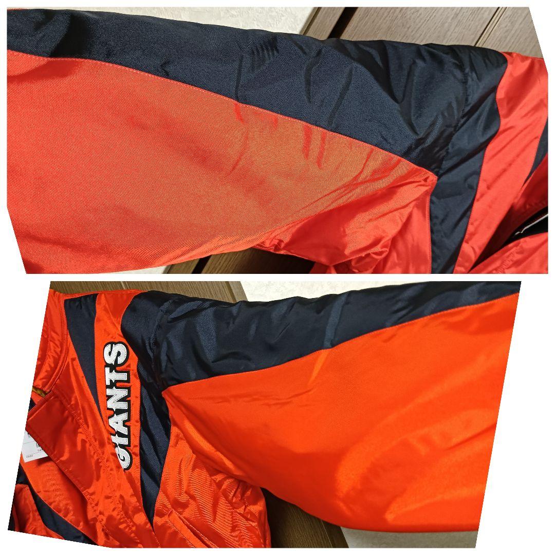 アシックス 読売ジャイアンツ × コシノジュンコ コラボジャケット M タグ付き