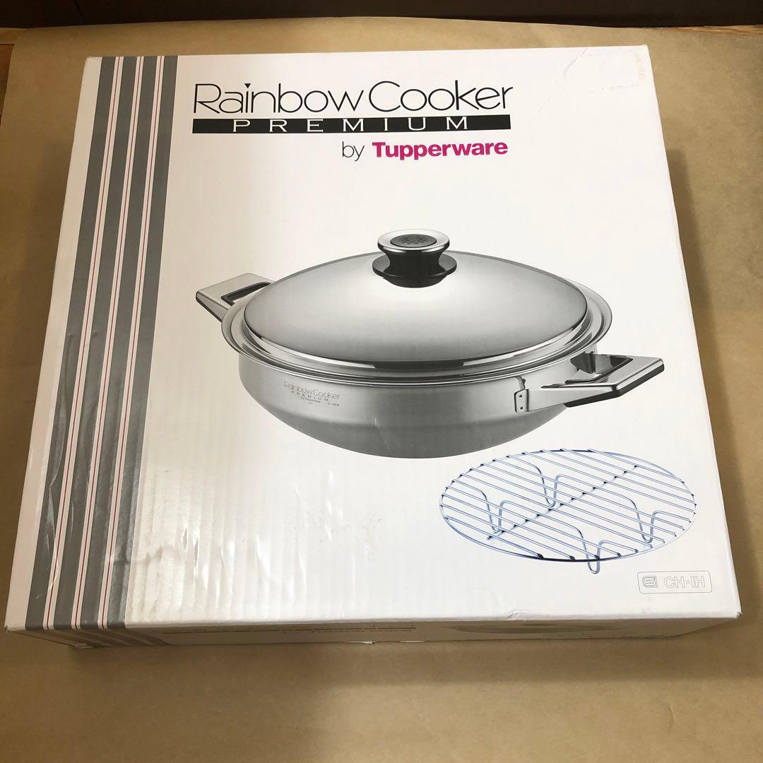 タッパーウェア　レインボークッカープレミアム28cmウォック　スチームラック付