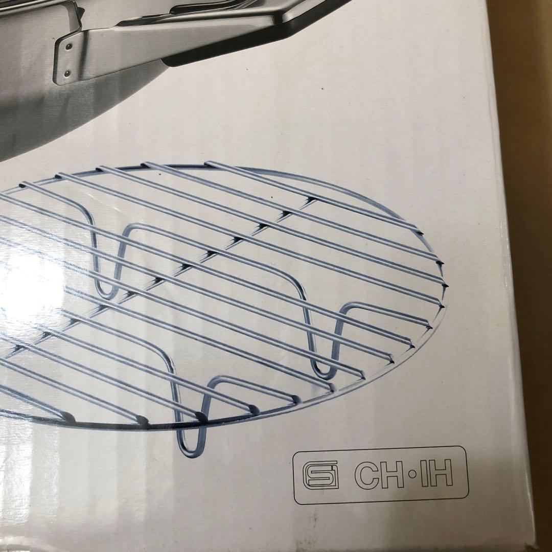 タッパーウェア　レインボークッカープレミアム28cmウォック　スチームラック付