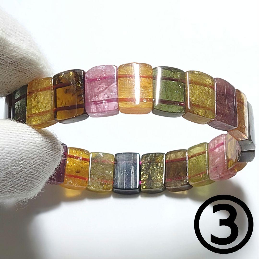 ★マルチカラートルマリン バングル ブレスレット③(SA〜SA+)