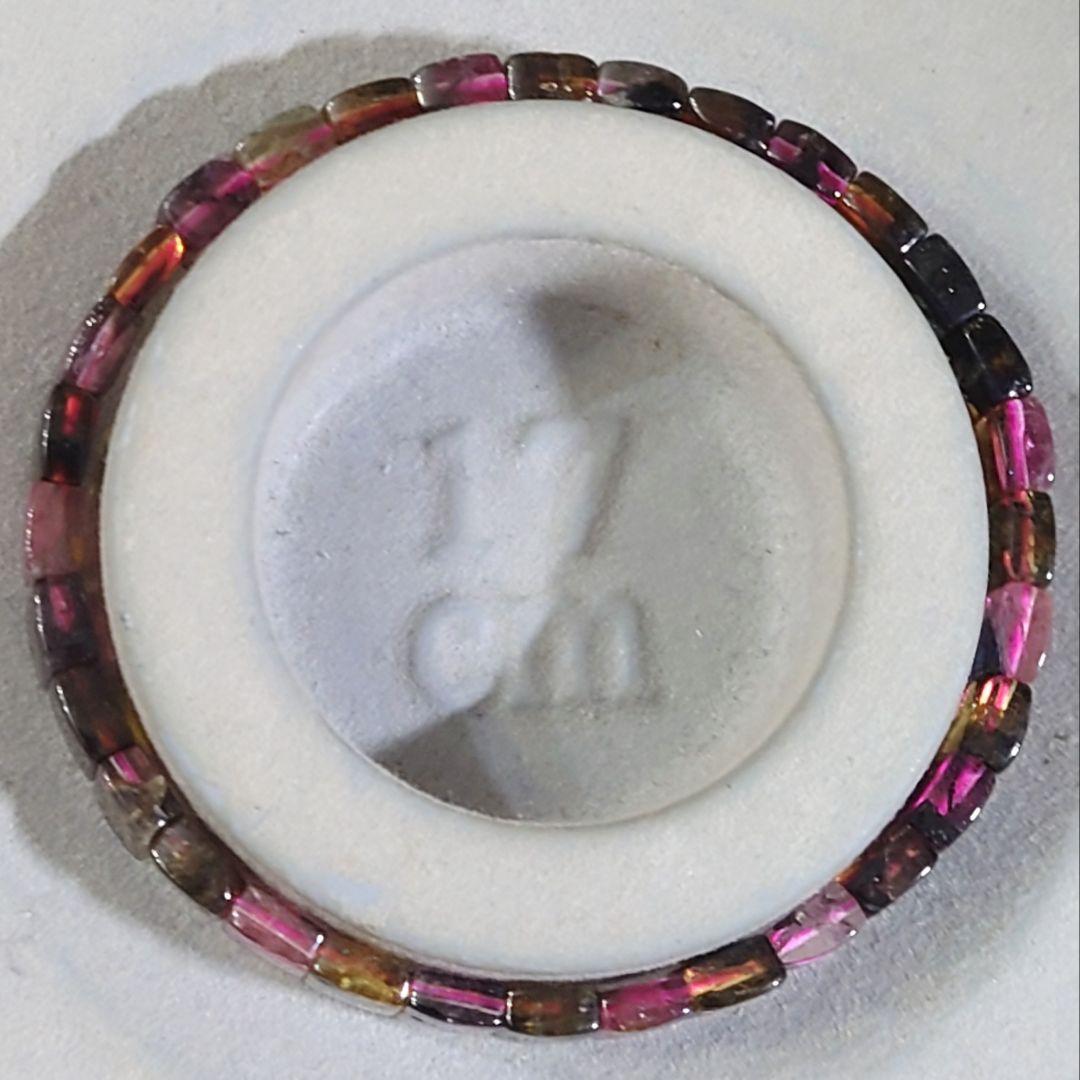 ★マルチカラートルマリン バングル ブレスレット③(SA〜SA+)