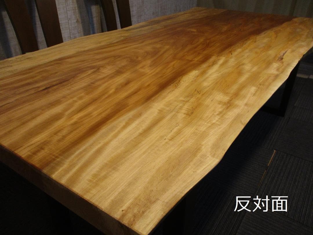 ＃1602■　栃　トチ　テーブル　ローテーブル　ダイニング　座卓　一枚板