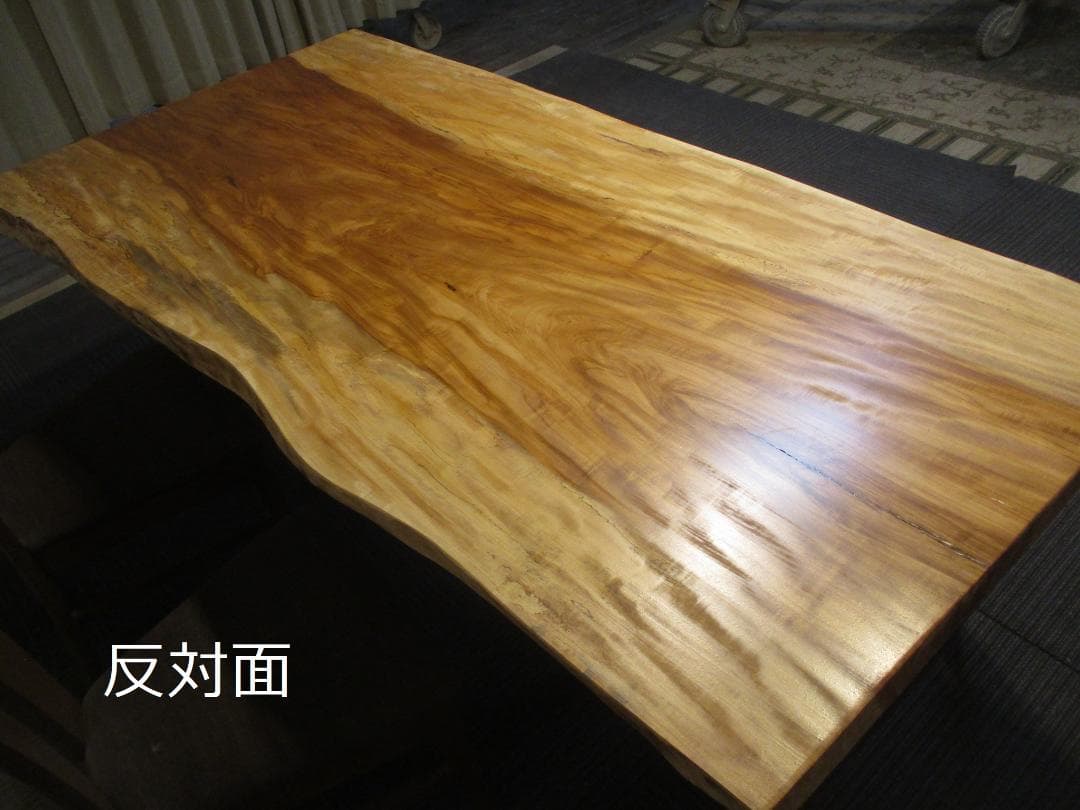 ＃1602■　栃　トチ　テーブル　ローテーブル　ダイニング　座卓　一枚板