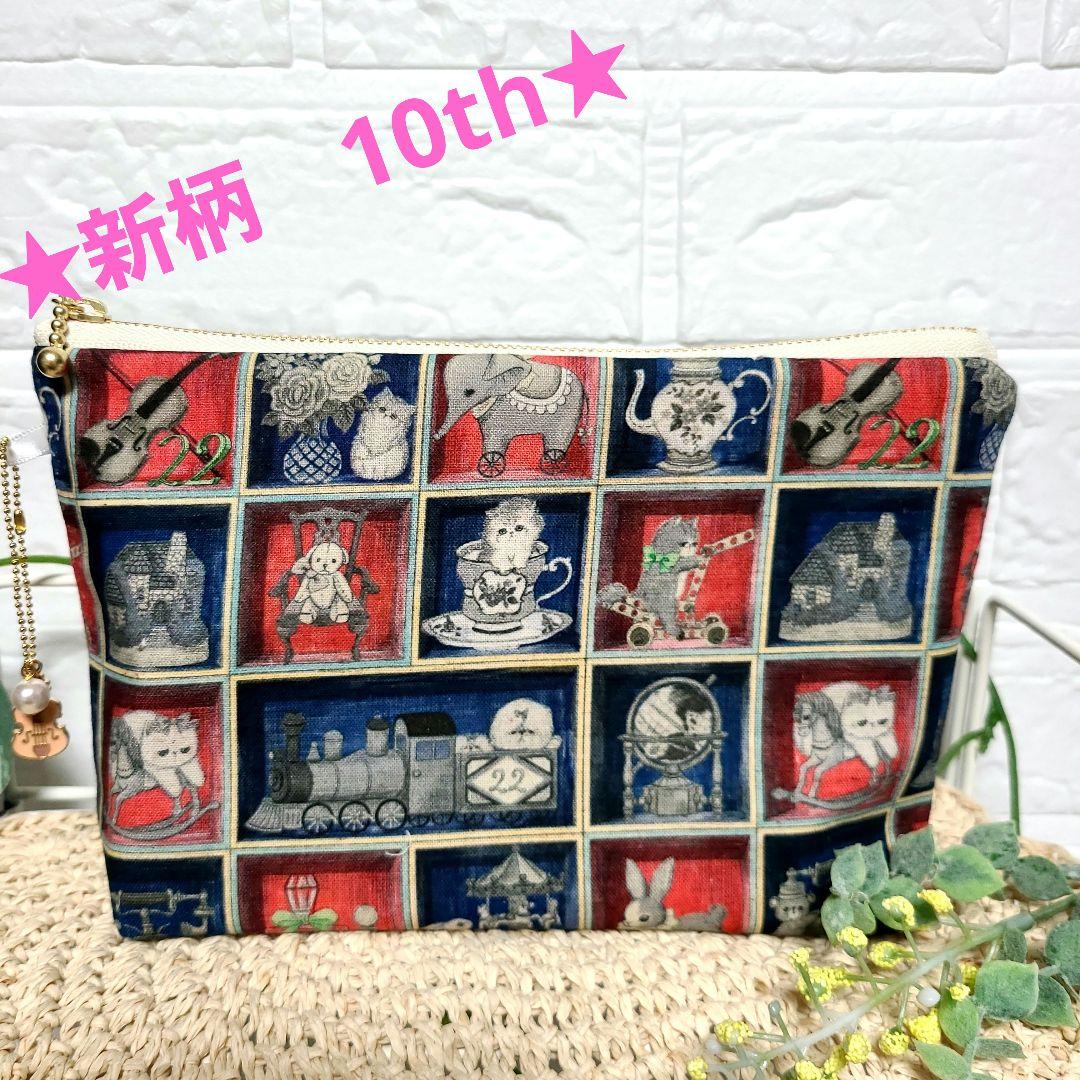 新柄ユキエモン　TOYナイトボックス　チャーム付ポーチ　裏地ラミネート