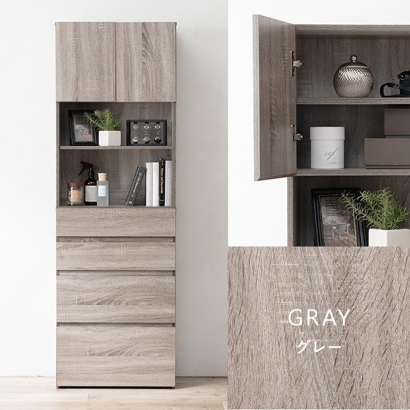 【幅60㎝】ランドリーチェスト 奥行30 薄型 白 おしゃれ 【ホワイト】